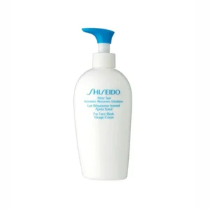 Shiseido After-Sun Intensive Recovery Emulsion - Image 1
